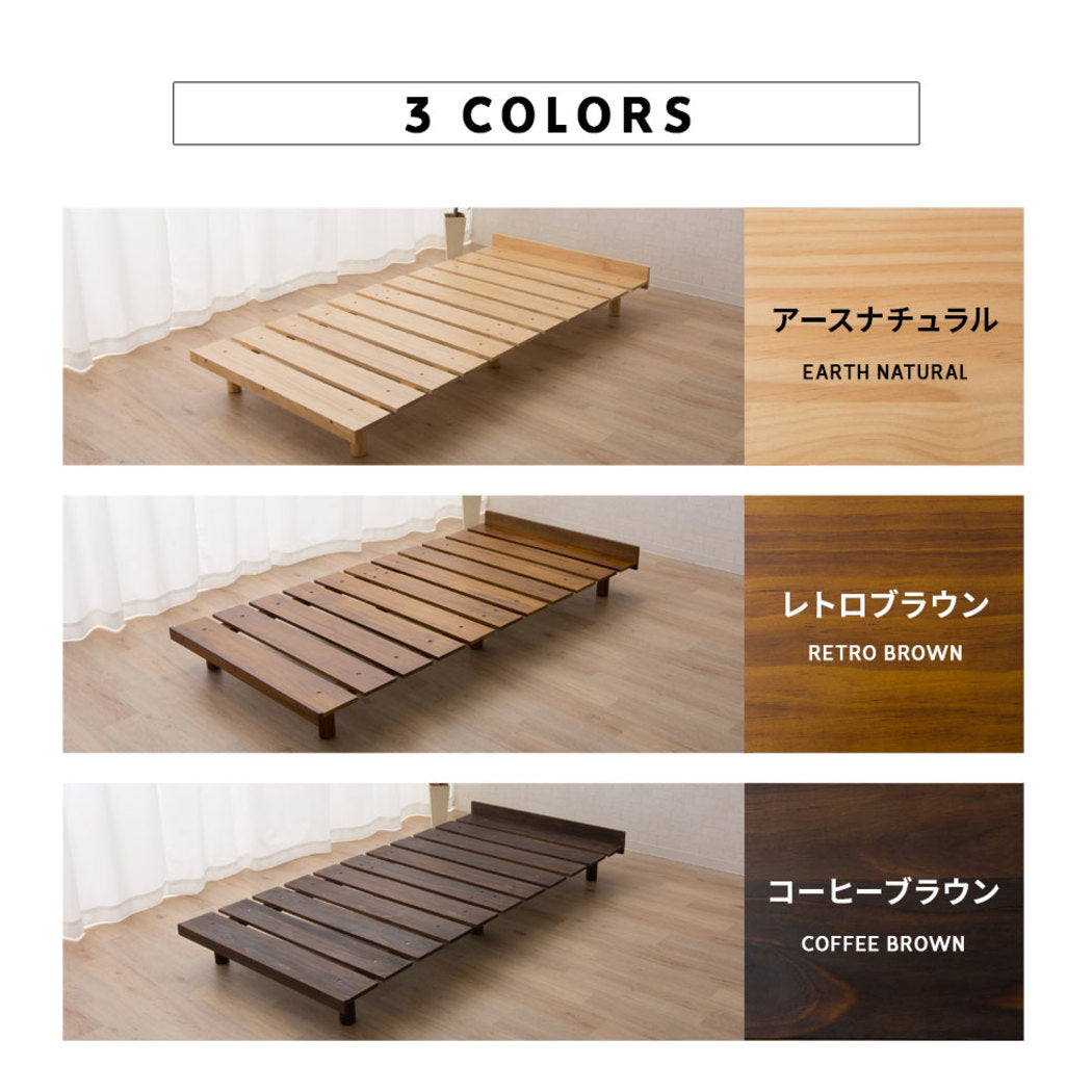 EMOOR Futonbett OSMOS für Japanische Futon-Matratze, Höhenverstellbar (5/18/31cm), Natur-Braun, Tatami Natürlich Kiefern Holzbett Palettenbett