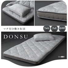 EMOOR Japanese Padded Futon Mattress with Gusset DONSU Light Gray, Damask Botanical Pattern Foldable Floor Bed Guest Bed Tatami Mat