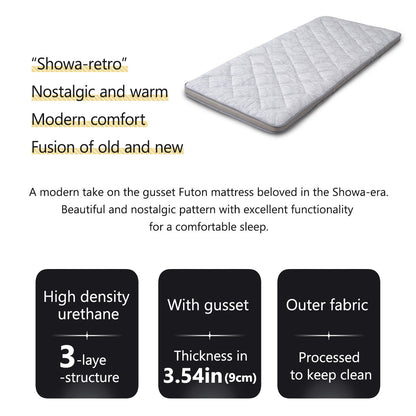 EMOOR Japanische Gepolsterte Futonmatratze mit Zwickel DONSU Hellgrau, Damast Botanisches Muster Faltbare Bodenschlaf Gästebett Tatami-Matte