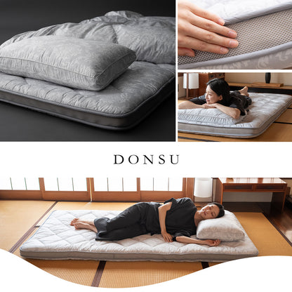 EMOOR Japanische Gepolsterte Futonmatratze mit Zwickel DONSU Hellgrau, Damast Botanisches Muster Faltbare Bodenschlaf Gästebett Tatami-Matte