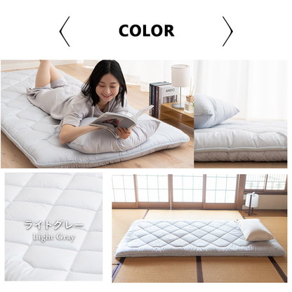 EMOOR Japanische Futon Matratze Anti-Absacken Hergestellt in Japan Baumwolle Chip-Schaum Grau, Schwer-Abflachen Shikibuton Faltbar Schlafbett Tatami