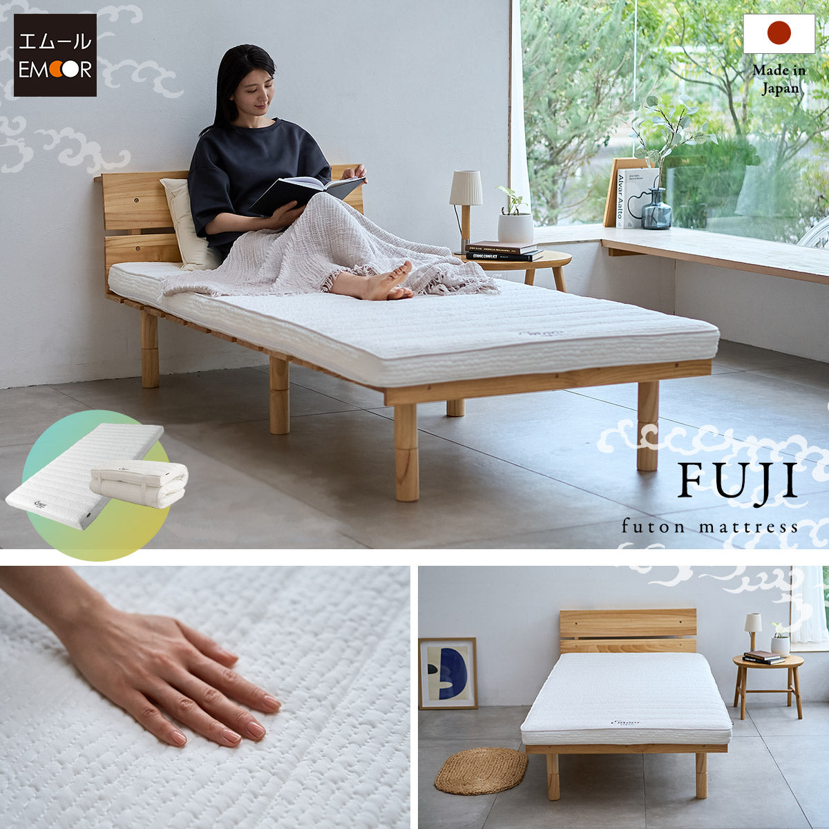 EMOOR Japanese Futon Mattress Fuji, Shikibuton Tatami