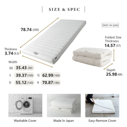 EMOOR Japanese Futon Mattress Fuji, Shikibuton Tatami