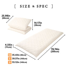 EMOOR Extra Thick Japanese Futon Mattress Without Hem White, Made in Japan Foldable Floor Bed Tatami Mat