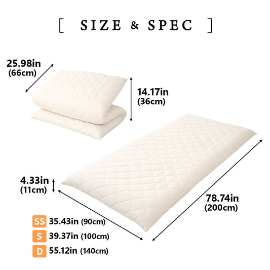 EMOOR Extra Thick Japanese Futon Mattress Without Hem White, Made in Japan Foldable Floor Bed Tatami Mat