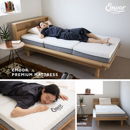 EMOOR PREMIUM Dreifach Gefaltete Matratze im Japanischen Futon-Stil