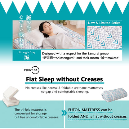 EMOOR Japanische Gepolsterte Futon-Matratze Machi Grau, Zwickel Faltbar Verstaubar Elastische Bänder Bodenschlaf-Gästebett Tatami-Matte