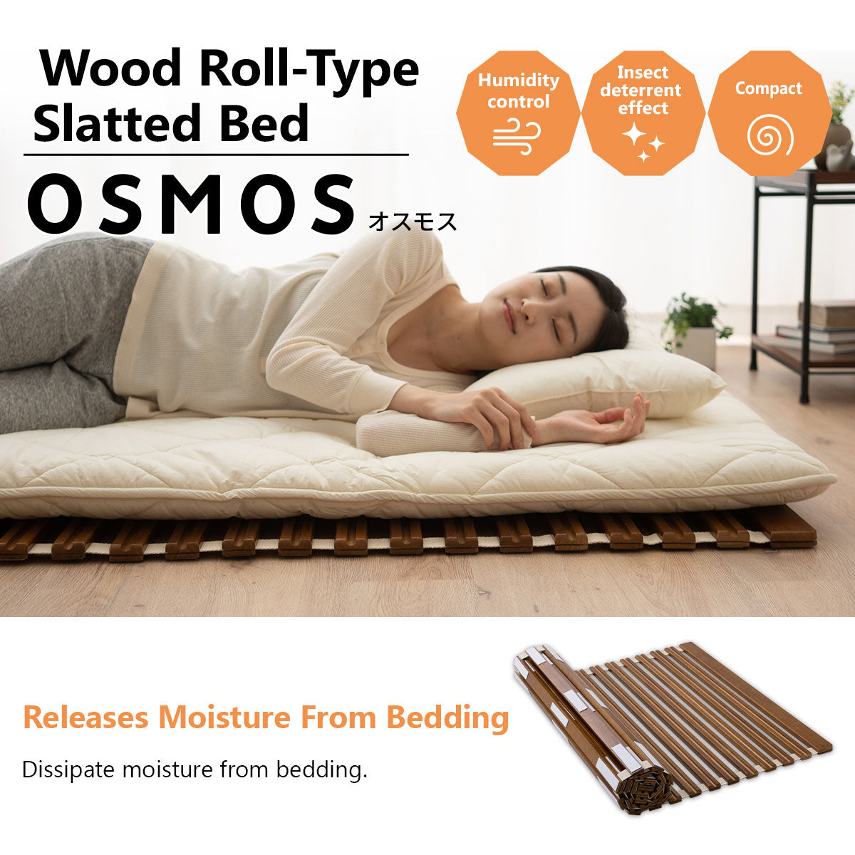 EMOOR Rollable Slatted Mattress Base OSMOS Made of Solid Paulownia Wood Brown, Tatami Futon Bed Pallet Bed